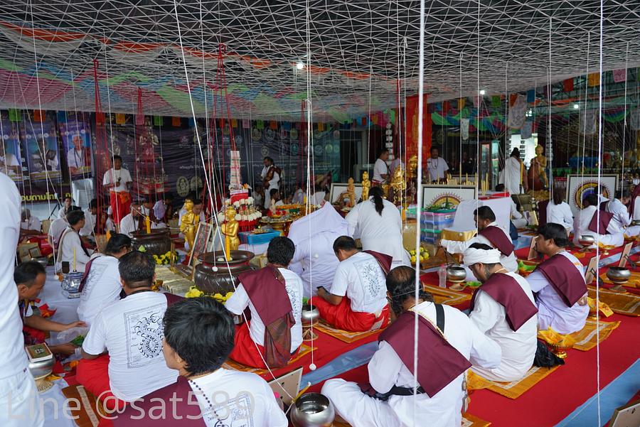 รูปที่ 24 — 1/8/63 พิธีพุทธาภิเษก ไอ้ไข่ปลดหนี้ วัดสนธิ์ จ.นครศรีธรรมราช