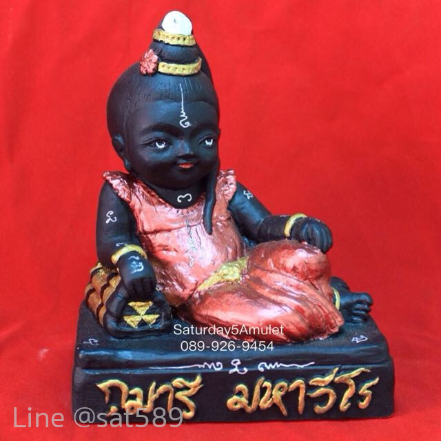 กุมารีมหาวีโร รุ่น8 เพ้นท์สีพิเศษ พระอาจารย์อำนาจ มหาวีโร