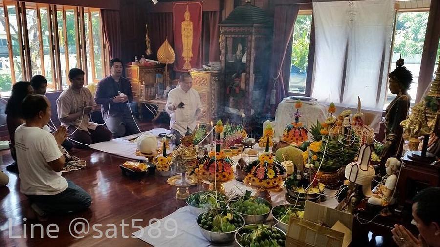 รูปที่ 8 — พิธีเปลี่ยนขันธ์ครูของอาจารย์สุบิน นะหน้าทอง