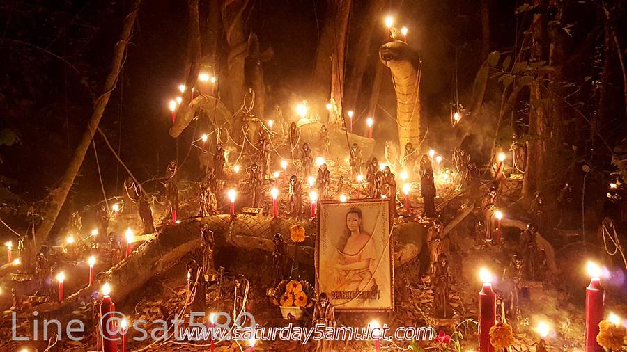 รูปที่ 14 — พิธีปลุกเสก "พรายแม่ทองคำ" อาจารย์สุบิน