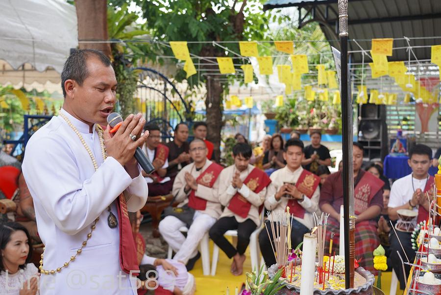 รูปที่ 8 — งานไหว้ครู อาจารย์ไกรเดช เศรษฐีลูกพ่อเวส ปี 62