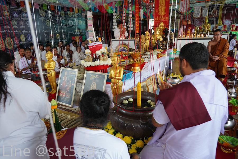 รูปที่ 25 — 1/8/63 พิธีพุทธาภิเษก ไอ้ไข่ปลดหนี้ วัดสนธิ์ จ.นครศรีธรรมราช
