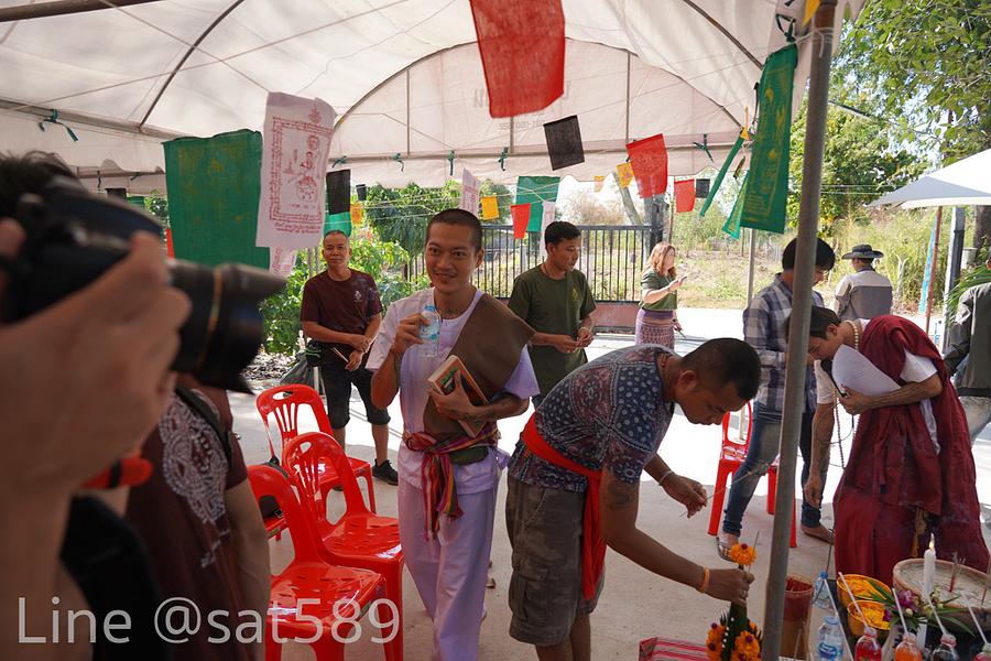 Photo 19 — Ajarn Berm Wai Kru annual ceremony 2020