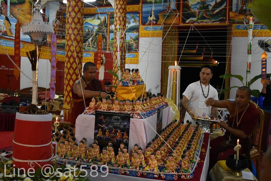 รูปที่ 16 — อาจารย์บอย ปลุกเสก กุมารบันดาลทรัพย์​ ปี2562