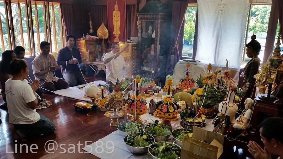 รูปที่ 12 — พิธีเปลี่ยนขันธ์ครูของอาจารย์สุบิน นะหน้าทอง