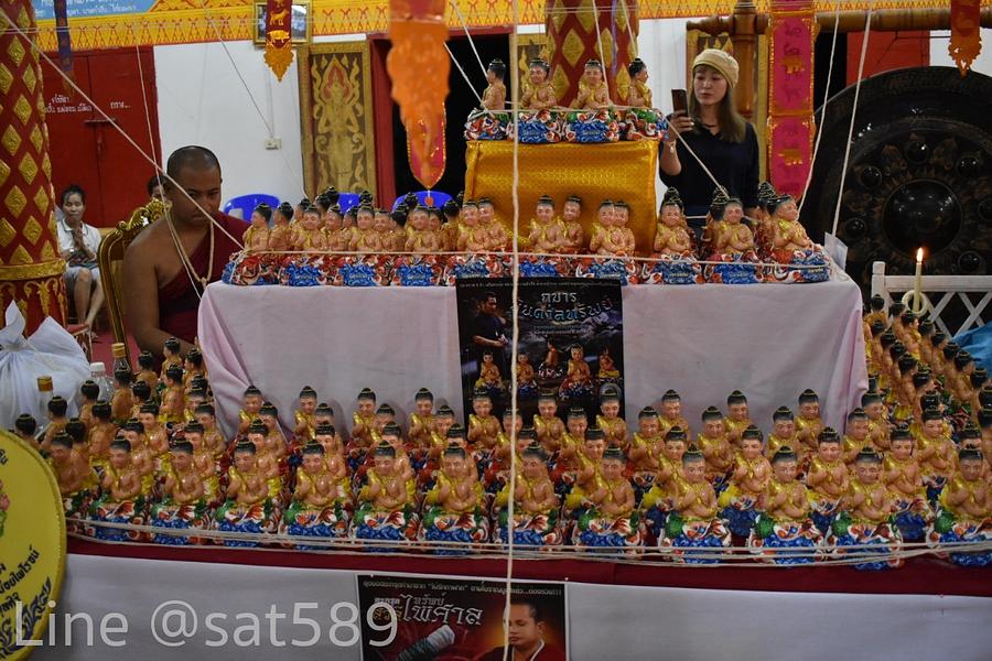 รูปที่ 7 — อาจารย์บอย ปลุกเสก กุมารบันดาลทรัพย์​ ปี2562