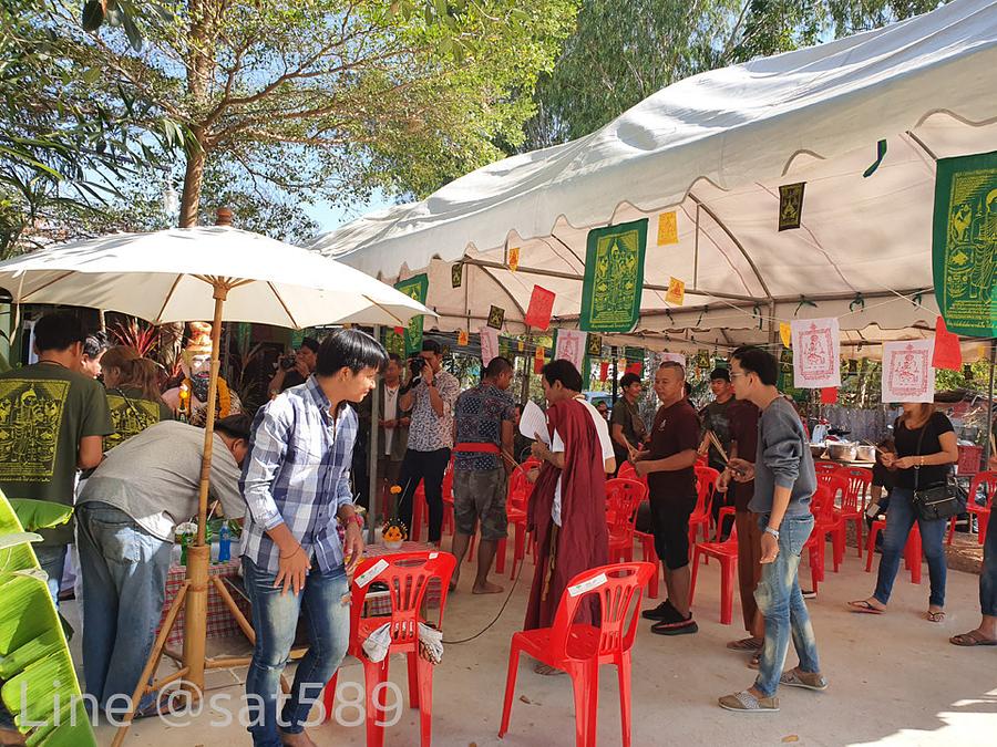 Photo 22 — Ajarn Berm Wai Kru annual ceremony 2020