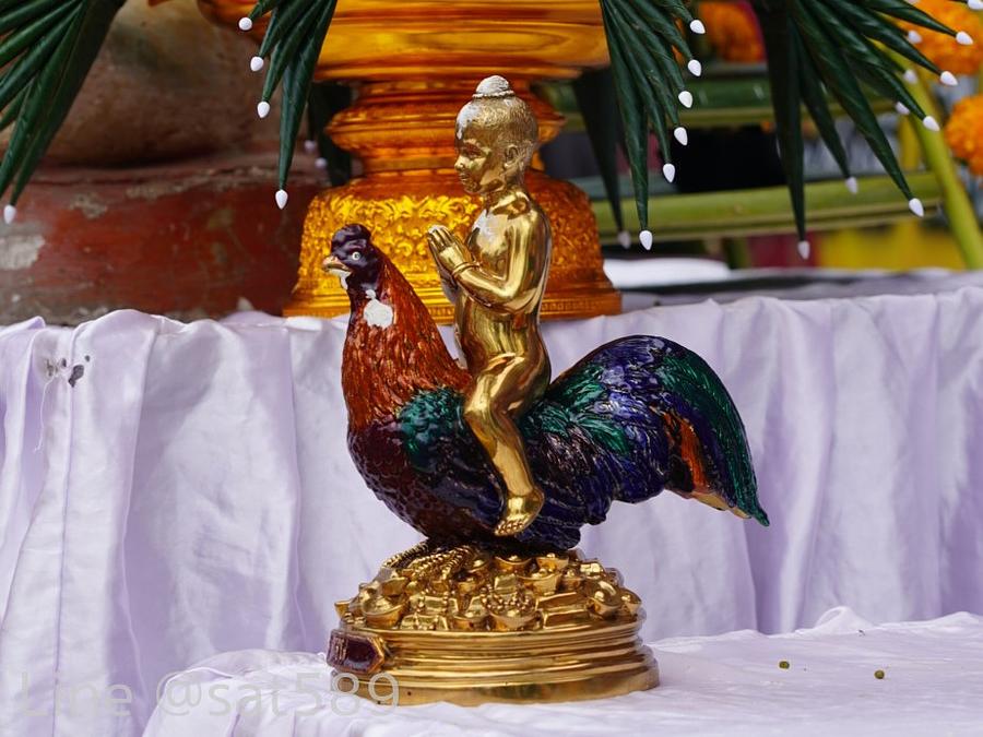 1/8/63 พิธีพุทธาภิเษก ไอ้ไข่ปลดหนี้ วัดสนธิ์ จ.นครศรีธรรมราช