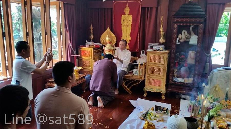 รูปที่ 15 — พิธีเปลี่ยนขันธ์ครูของอาจารย์สุบิน นะหน้าทอง