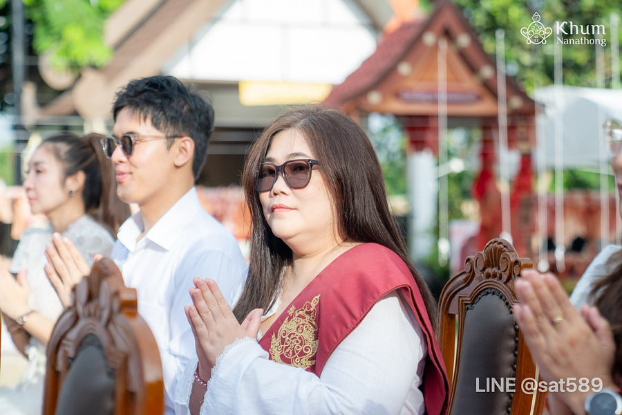 รูปที่ 7 — 9.9.69 - พิธีเปลี่ยนขันครู อาจารย์ ดร.สุบิน นะหน้าทอง