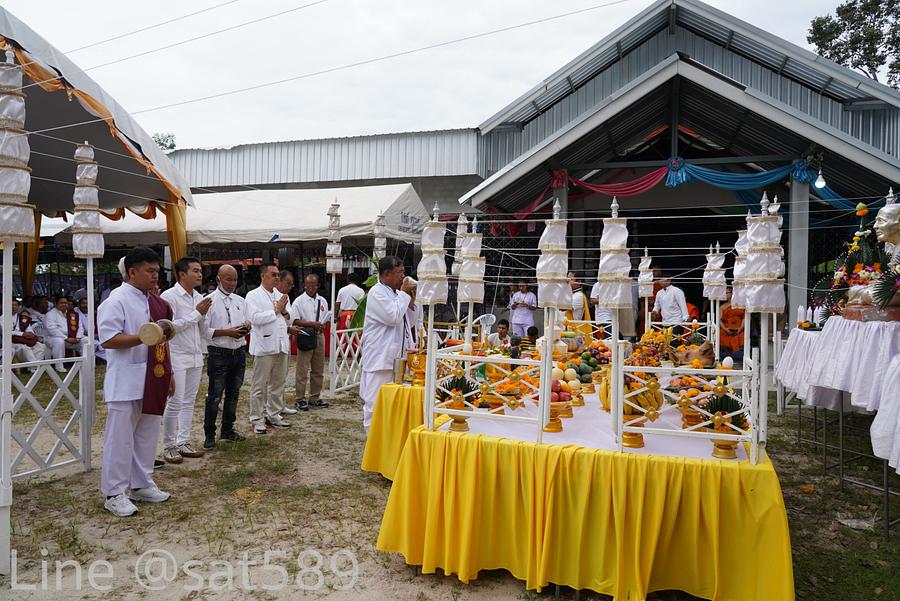 รูปที่ 5 — 1/8/63 พิธีพุทธาภิเษก ไอ้ไข่ปลดหนี้ วัดสนธิ์ จ.นครศรีธรรมราช