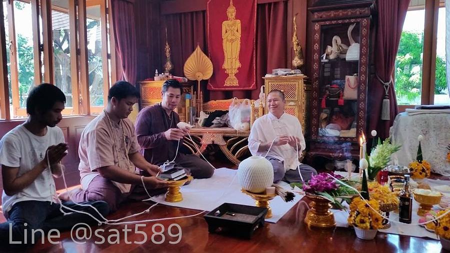 รูปที่ 10 — พิธีเปลี่ยนขันธ์ครูของอาจารย์สุบิน นะหน้าทอง