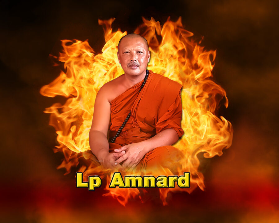 พระอาจารย์อำนาจ มหาวีโร