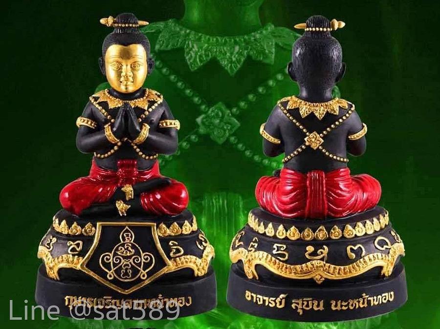 กุมารเจริญลาภนะหน้าทอง 3 นิ้ว อาจารย์สุบิน ปี62 โค๊ตนัมเบอร์ 2