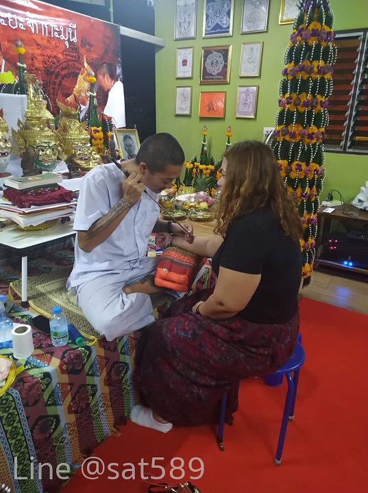 Photo 7 — Ajarn Berm Wai Kru annual ceremony 2020