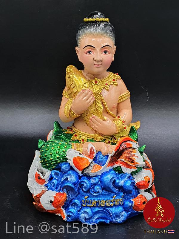 กุมารบันดาลทรัพย์ สีเขียว อาจารย์บอย บารมีเทพบันดาล เชียงใหม่