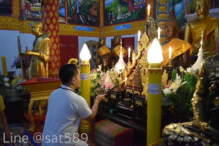 รูปที่ 6 — อาจารย์บอย ปลุกเสก กุมารบันดาลทรัพย์​ ปี2562