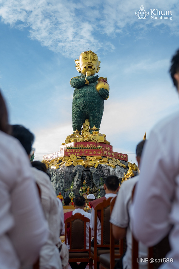 รูปที่ 6 — 9.9.69 - พิธีเปลี่ยนขันครู อาจารย์ ดร.สุบิน นะหน้าทอง