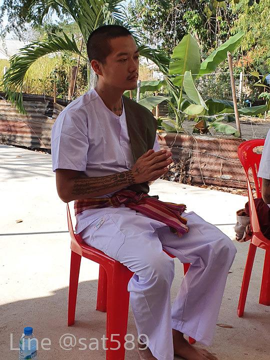 Photo 23 — Ajarn Berm Wai Kru annual ceremony 2020