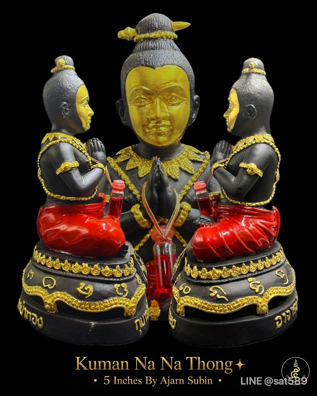 กุมารเจริญลาภ นะหน้าทอง หน้าตัก 5 นิ้ว อาจารย์สุบิน นะหน้าทอง เนื้อสัมฤทธิ์ปิดทอง ฝังมวลสารอาถรรพ์ รุ่นเจริญลาภ ปี 62 สร้าง 299 องค์