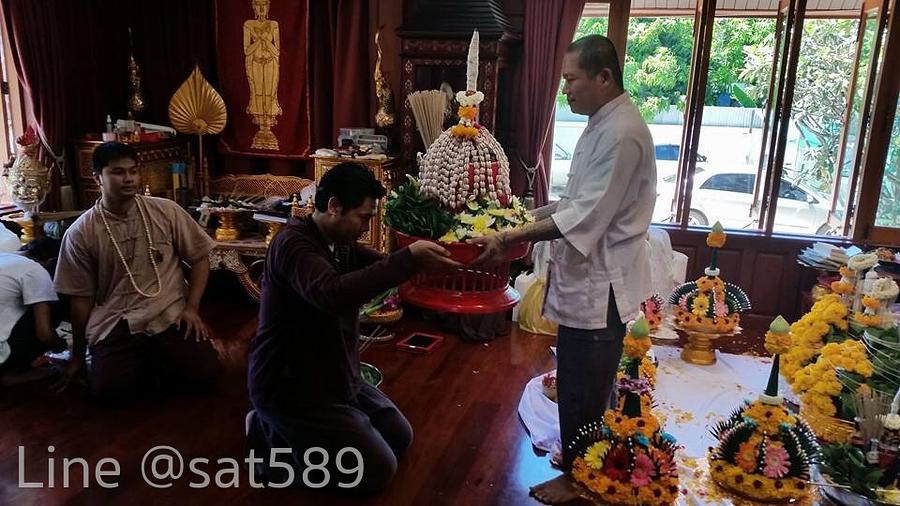 รูปที่ 26 — พิธีเปลี่ยนขันธ์ครูของอาจารย์สุบิน นะหน้าทอง