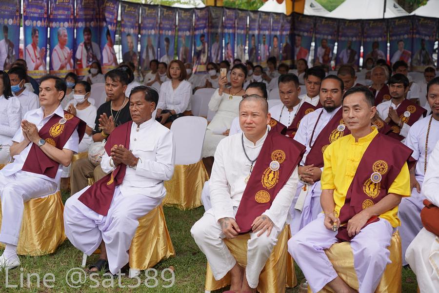 รูปที่ 9 — 1/8/63 พิธีพุทธาภิเษก ไอ้ไข่ปลดหนี้ วัดสนธิ์ จ.นครศรีธรรมราช