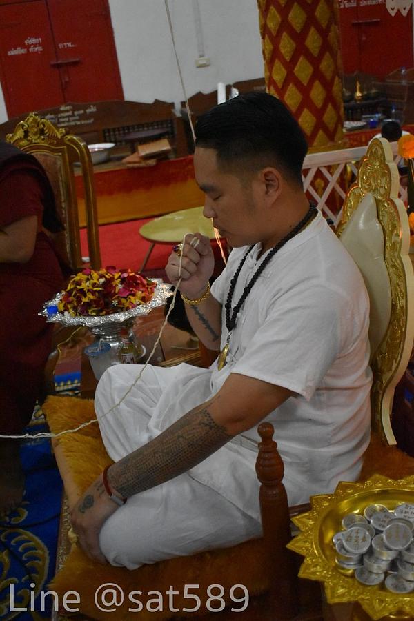 รูปที่ 9 — อาจารย์บอย ปลุกเสก กุมารบันดาลทรัพย์​ ปี2562