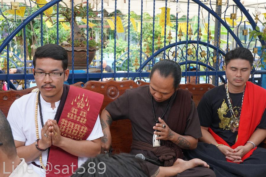 รูปที่ 7 — งานไหว้ครู อาจารย์ไกรเดช เศรษฐีลูกพ่อเวส ปี 62