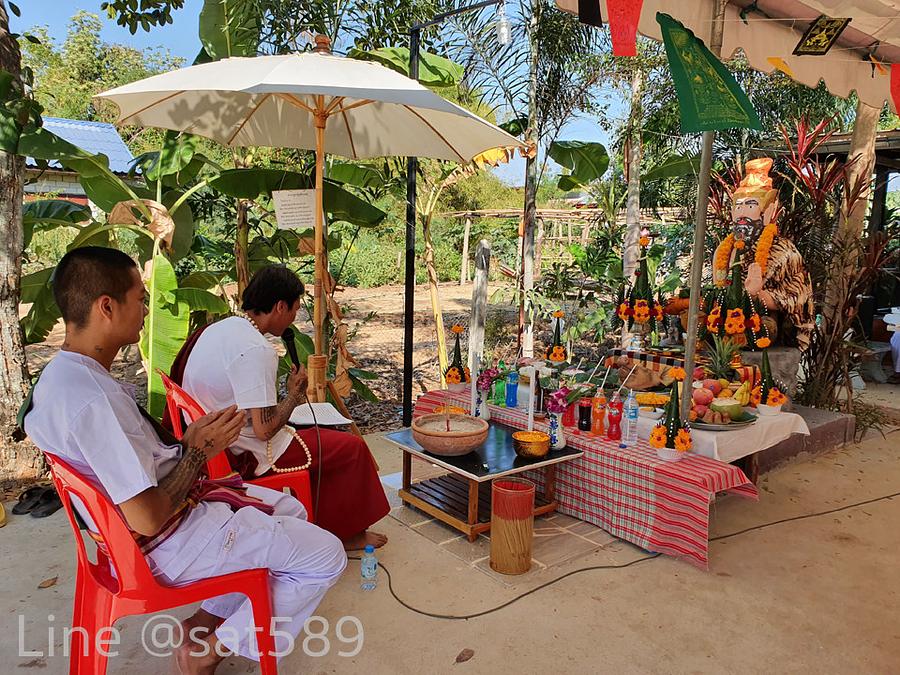 Photo 12 — Ajarn Berm Wai Kru annual ceremony 2020