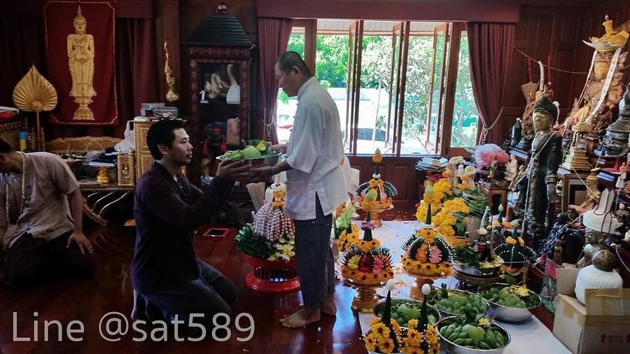 รูปที่ 23 — พิธีเปลี่ยนขันธ์ครูของอาจารย์สุบิน นะหน้าทอง