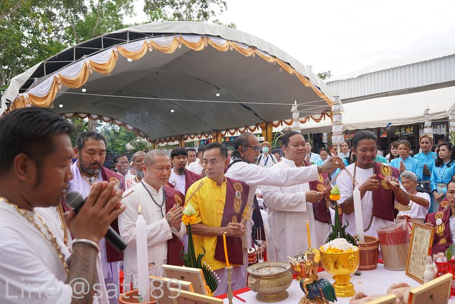 รูปที่ 10 — 1/8/63 พิธีพุทธาภิเษก ไอ้ไข่ปลดหนี้ วัดสนธิ์ จ.นครศรีธรรมราช