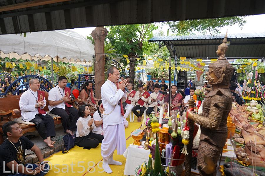 งานไหว้ครู อาจารย์ไกรเดช เศรษฐีลูกพ่อเวส ปี 62