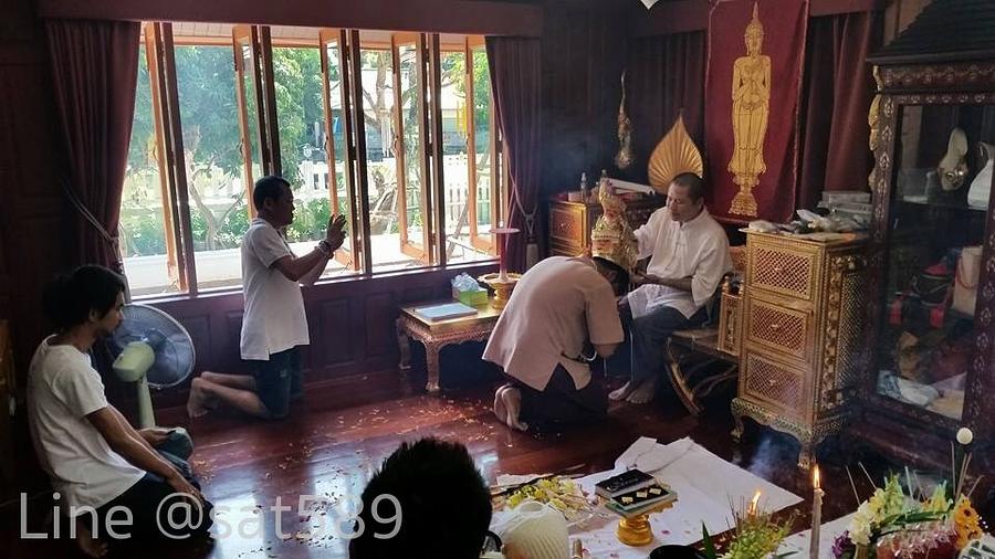 รูปที่ 16 — พิธีเปลี่ยนขันธ์ครูของอาจารย์สุบิน นะหน้าทอง