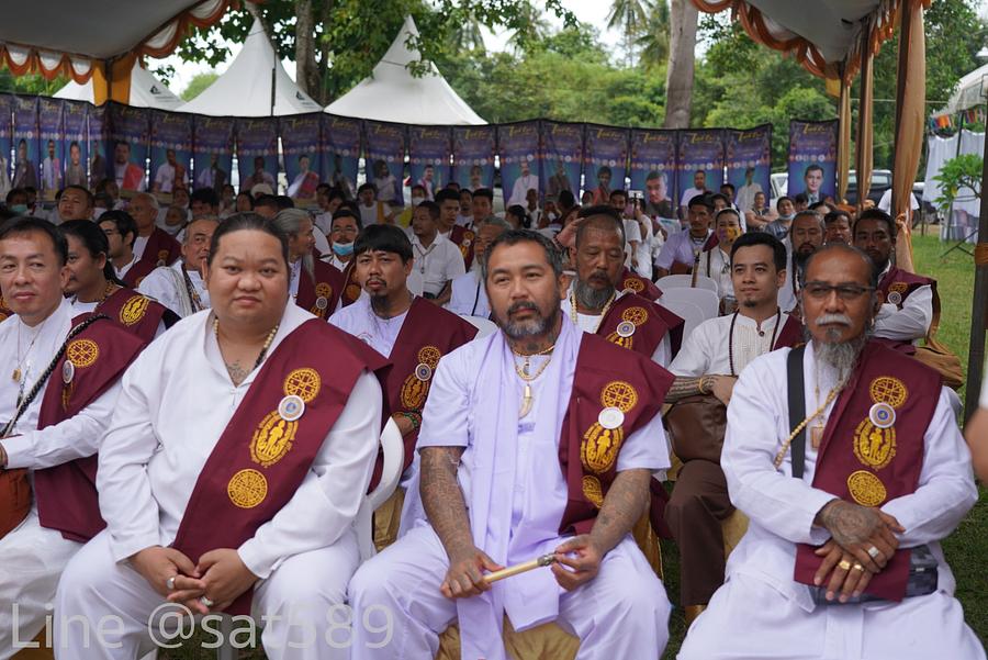 รูปที่ 16 — 1/8/63 พิธีพุทธาภิเษก ไอ้ไข่ปลดหนี้ วัดสนธิ์ จ.นครศรีธรรมราช