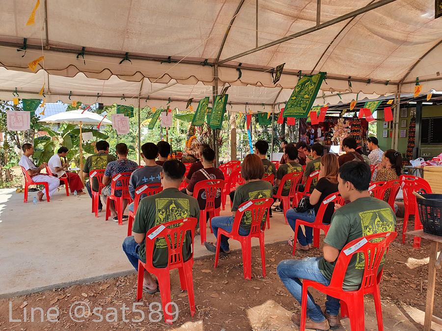 Photo 27 — Ajarn Berm Wai Kru annual ceremony 2020