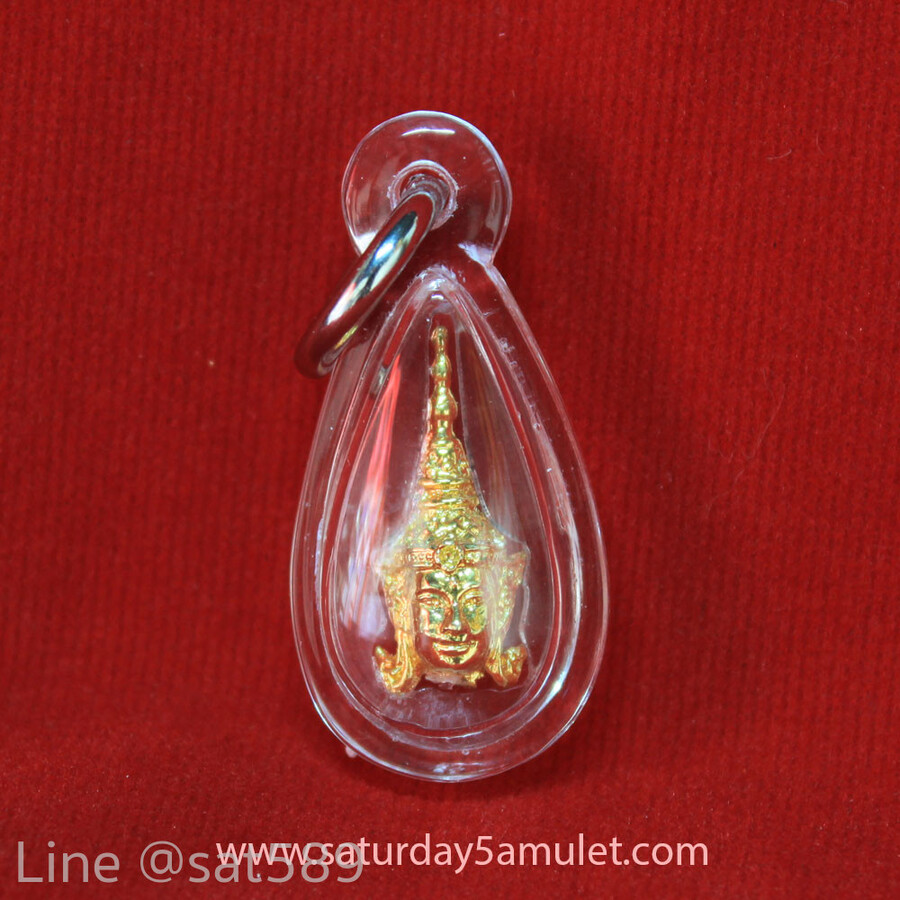 พระลักษณ์หน้าทอง รุ่น 2 สำนักโหราราม (เลี่ยม)