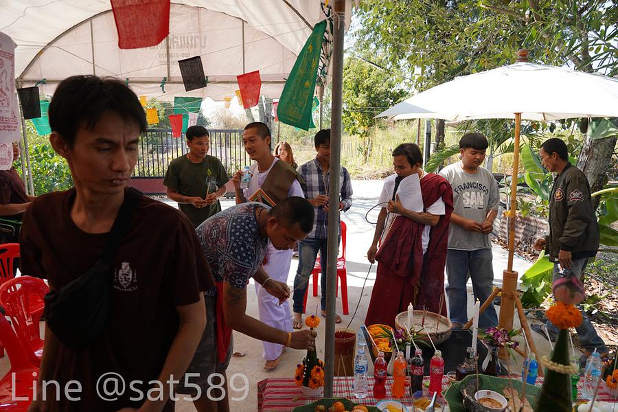 Photo 16 — Ajarn Berm Wai Kru annual ceremony 2020