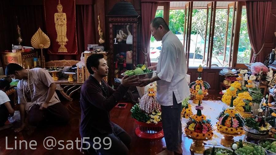 รูปที่ 25 — พิธีเปลี่ยนขันธ์ครูของอาจารย์สุบิน นะหน้าทอง