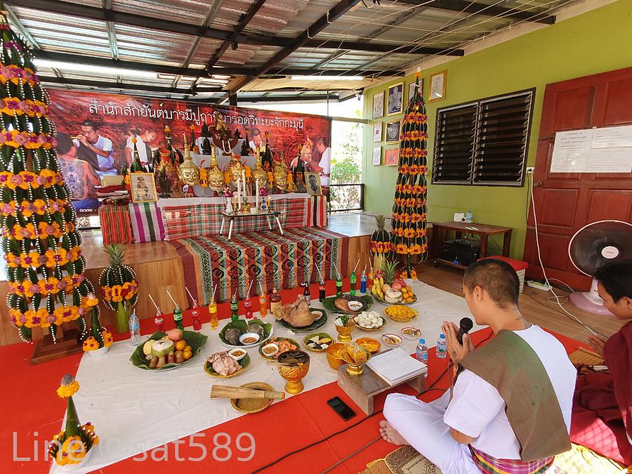Photo 29 — Ajarn Berm Wai Kru annual ceremony 2020