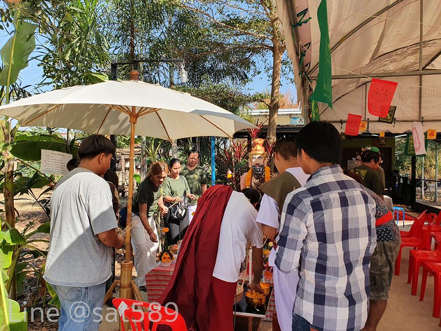 Photo 21 — Ajarn Berm Wai Kru annual ceremony 2020