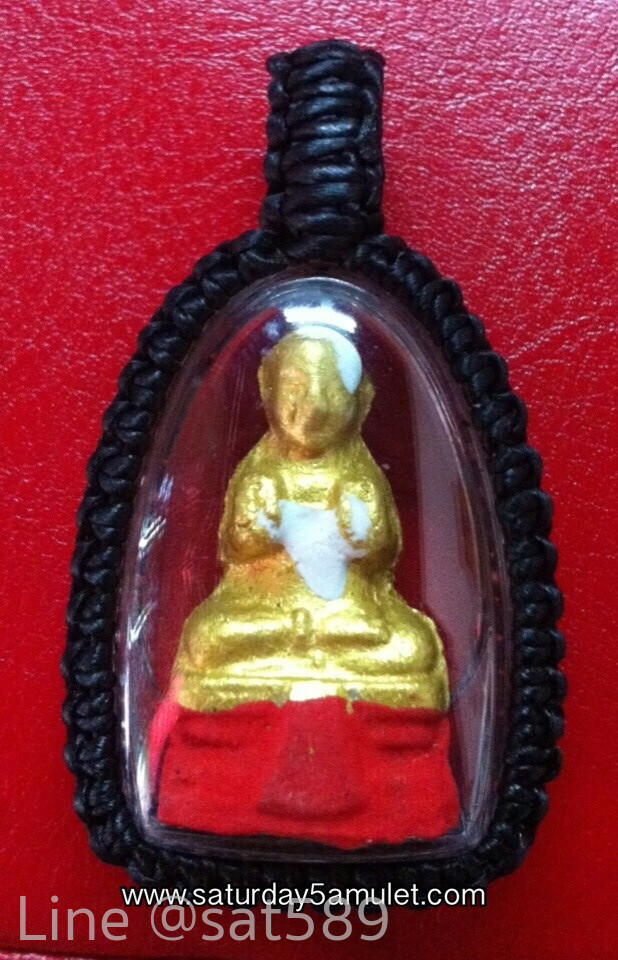 Kumantong -Wat Samgham-Tiny size