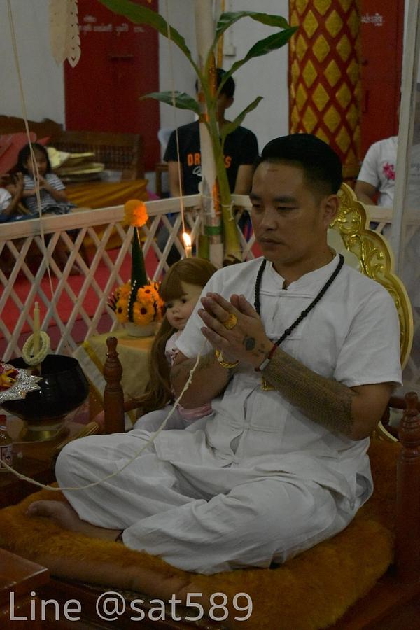 รูปที่ 13 — อาจารย์บอย ปลุกเสก กุมารบันดาลทรัพย์​ ปี2562