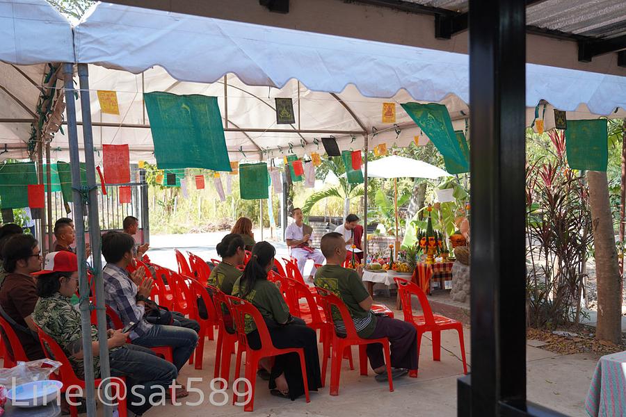 Photo 24 — Ajarn Berm Wai Kru annual ceremony 2020