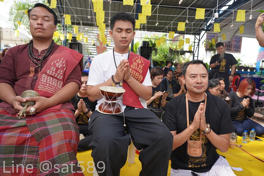 รูปที่ 3 — งานไหว้ครู อาจารย์ไกรเดช เศรษฐีลูกพ่อเวส ปี 62