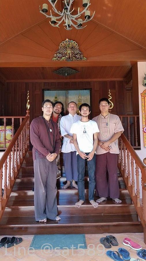 รูปที่ 13 — พิธีเปลี่ยนขันธ์ครูของอาจารย์สุบิน นะหน้าทอง