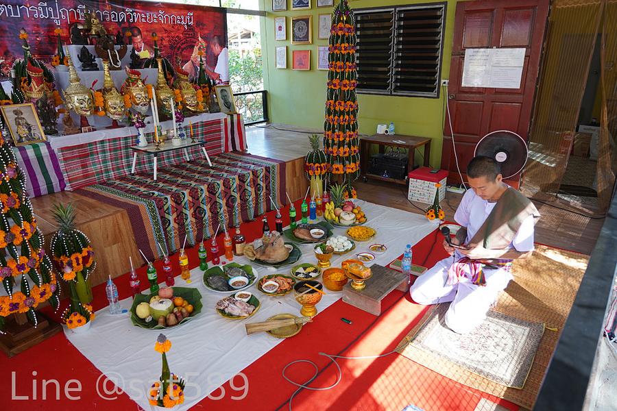 Photo 28 — Ajarn Berm Wai Kru annual ceremony 2020