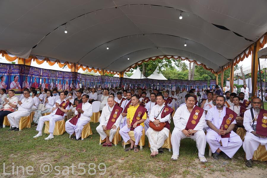 รูปที่ 7 — 1/8/63 พิธีพุทธาภิเษก ไอ้ไข่ปลดหนี้ วัดสนธิ์ จ.นครศรีธรรมราช