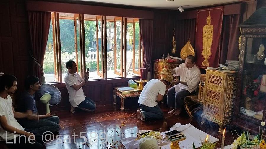 รูปที่ 11 — พิธีเปลี่ยนขันธ์ครูของอาจารย์สุบิน นะหน้าทอง