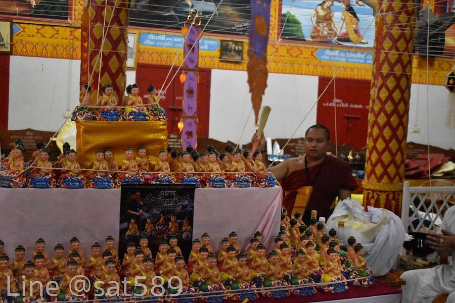รูปที่ 19 — อาจารย์บอย ปลุกเสก กุมารบันดาลทรัพย์​ ปี2562