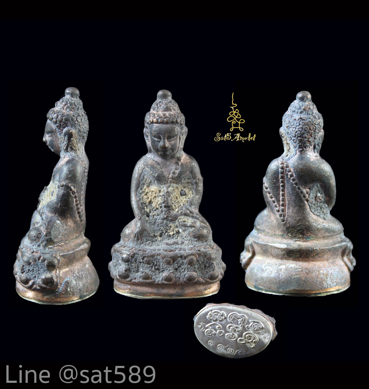 พระกริ่ง155ปี สมเด็จพระสังฆราชแพ วัดสุทัศน์ ปี 2555